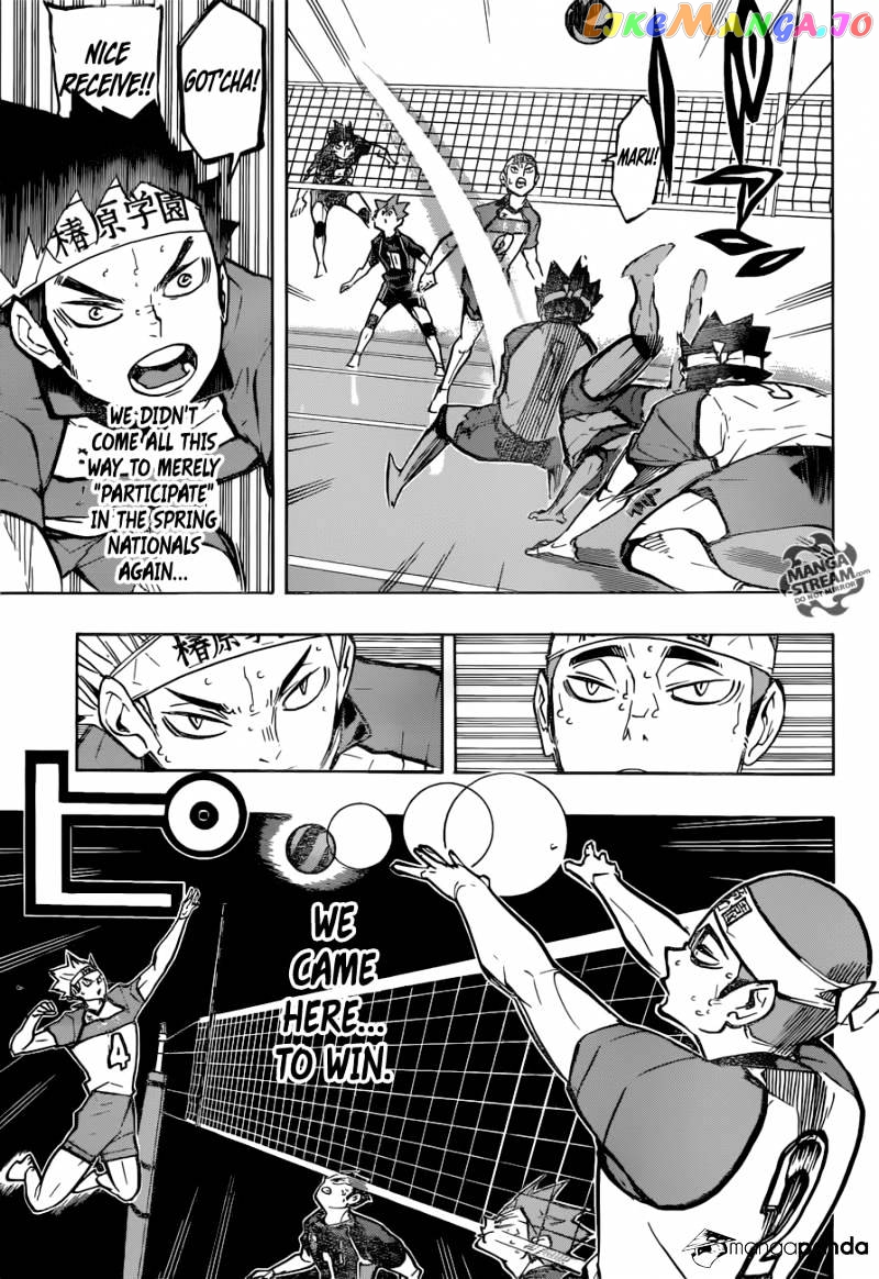 Haikyuu!!, Chapter 236 image 05